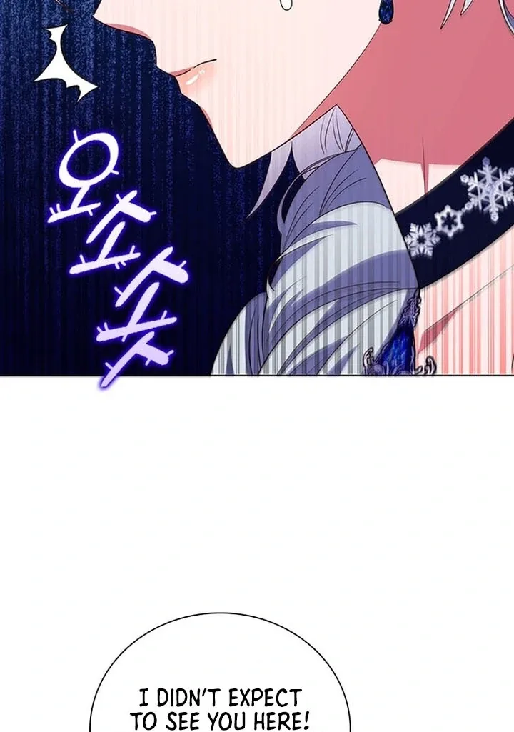 It’s Annoying Because My Childhood Friend Is An Archmage Chapter 16 page 75
