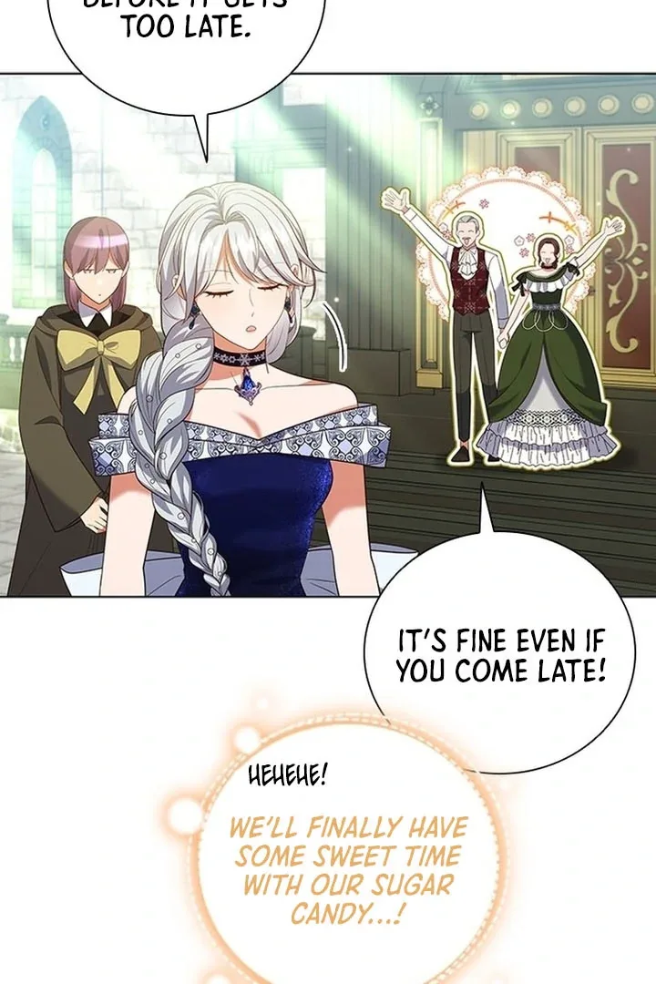 It’s Annoying Because My Childhood Friend Is An Archmage Chapter 16 page 58