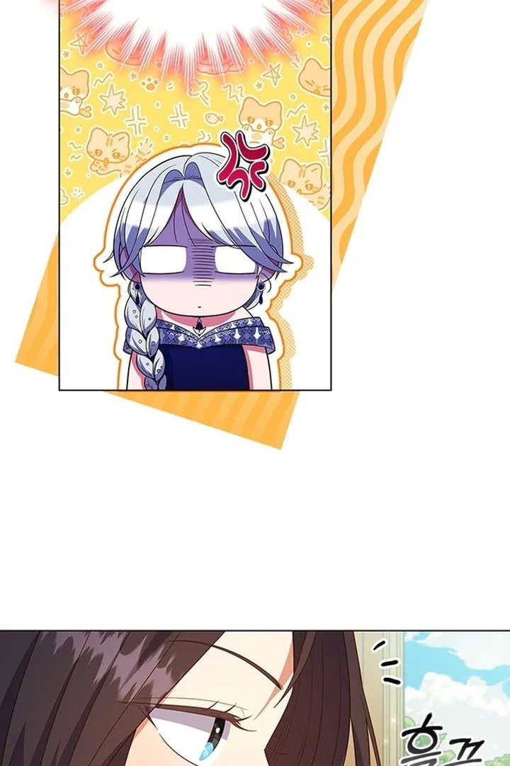 It’s Annoying Because My Childhood Friend Is An Archmage Chapter 16 page 81