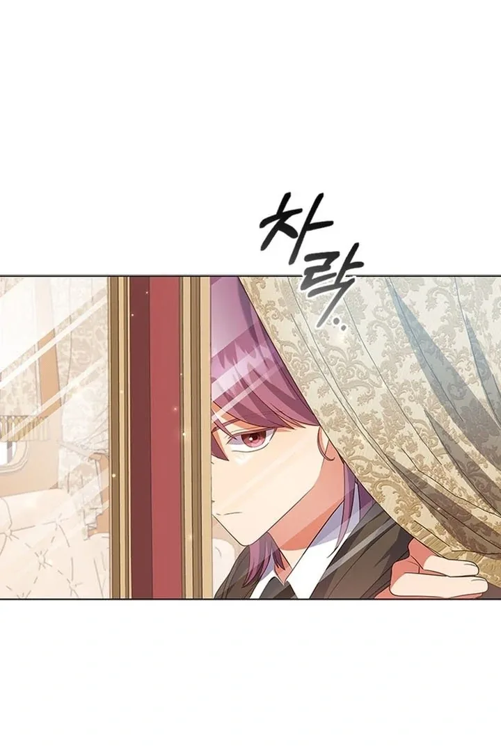 It’s Annoying Because My Childhood Friend Is An Archmage Chapter 16 page 65