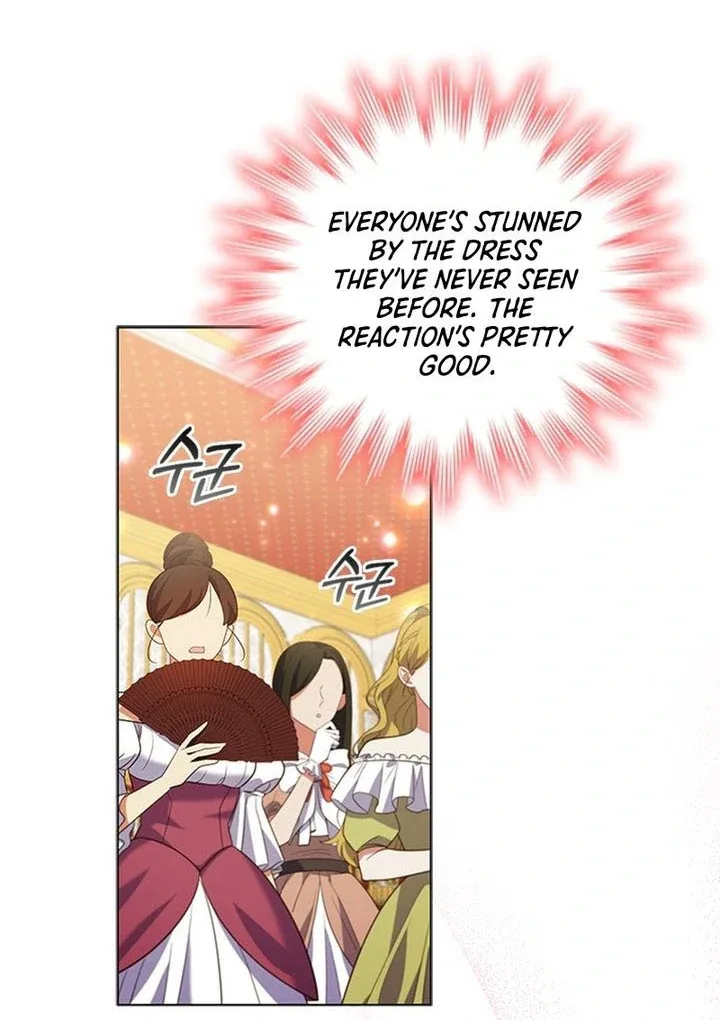 It’s Annoying Because My Childhood Friend Is An Archmage Chapter 17 page 84