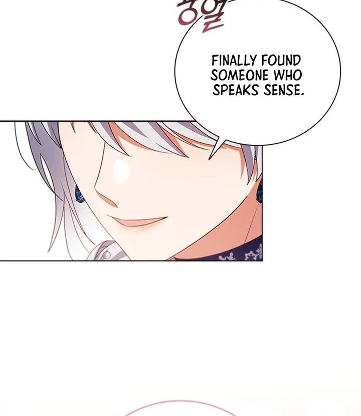 It’s Annoying Because My Childhood Friend Is An Archmage Chapter 17 page 42