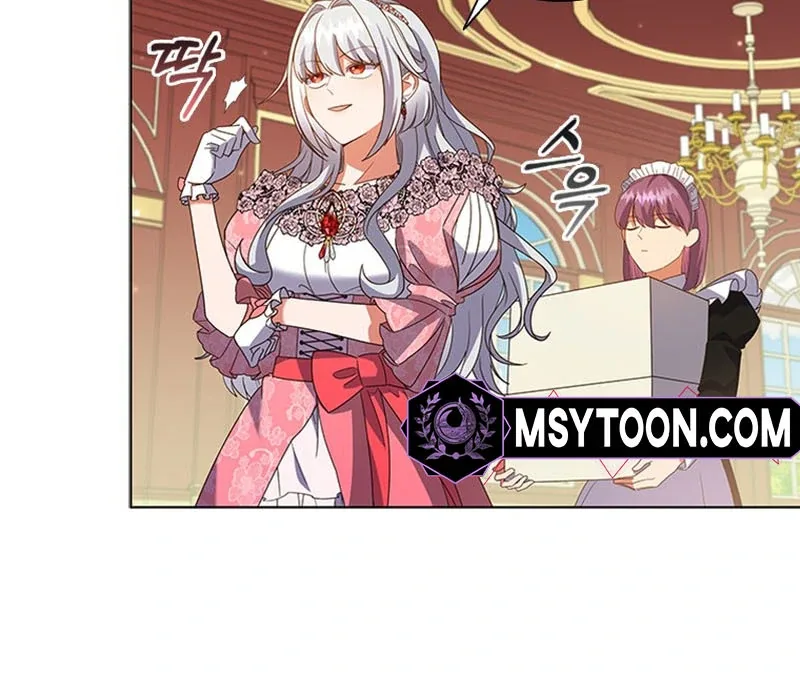 It’s Annoying Because My Childhood Friend Is An Archmage Chapter 15 page 83