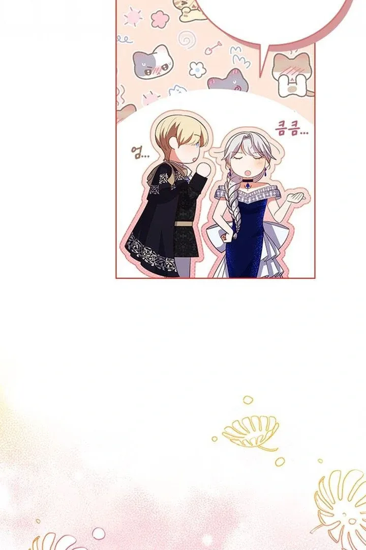 It’s Annoying Because My Childhood Friend Is An Archmage Chapter 17 page 90
