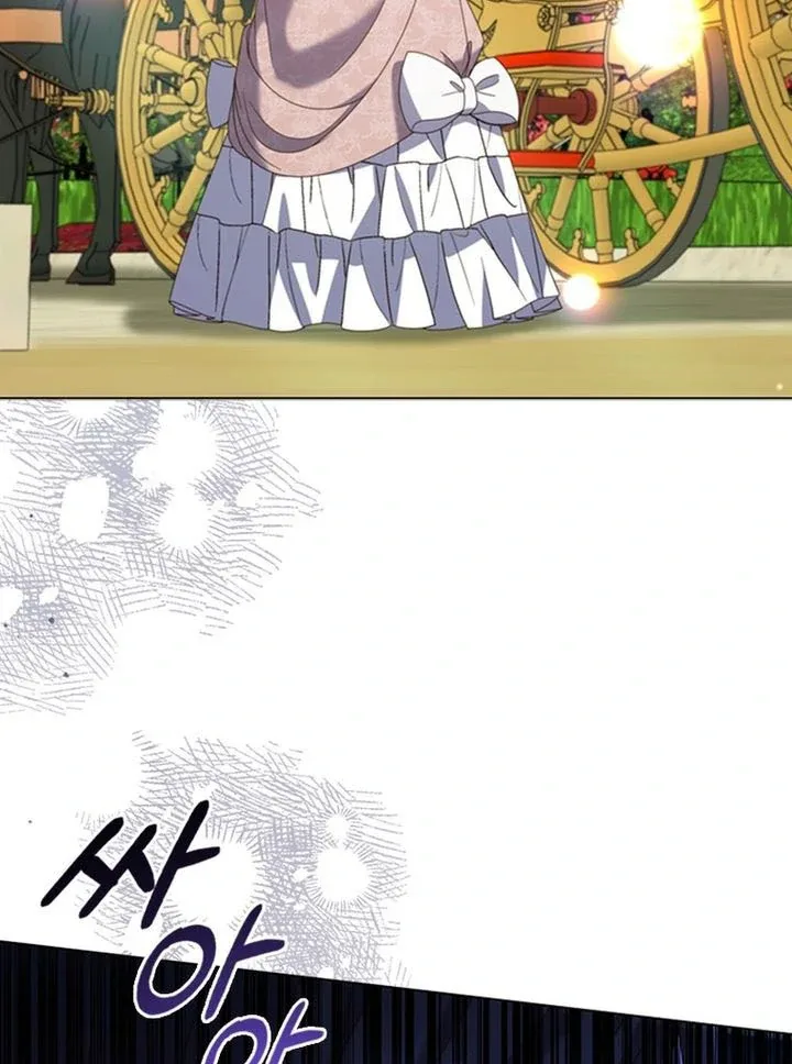 It’s Annoying Because My Childhood Friend Is An Archmage Chapter 17 page 14