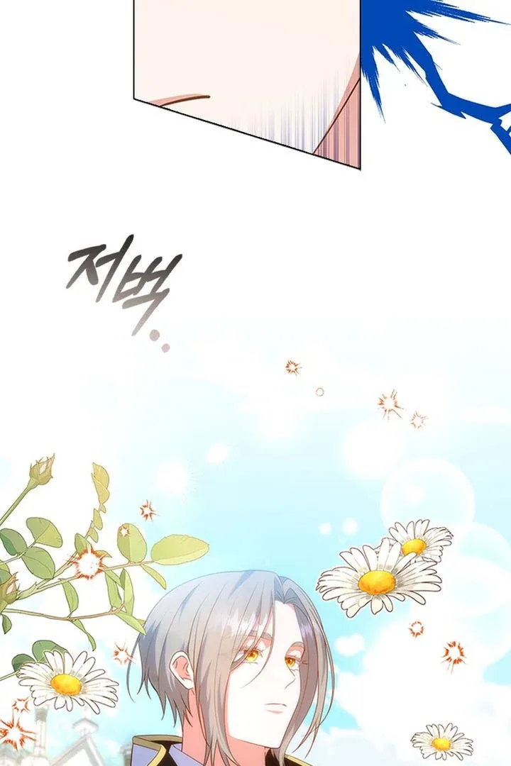 It’s Annoying Because My Childhood Friend Is An Archmage Chapter 17 page 37