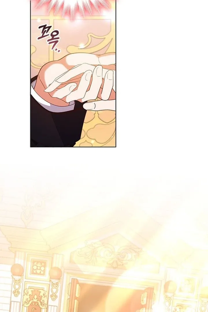 It’s Annoying Because My Childhood Friend Is An Archmage Chapter 17 page 76