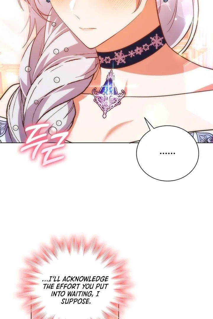 It’s Annoying Because My Childhood Friend Is An Archmage Chapter 17 page 75