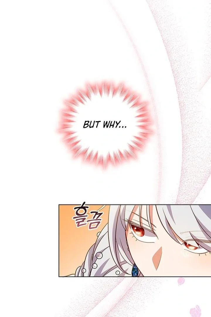 It’s Annoying Because My Childhood Friend Is An Archmage Chapter 17 page 85