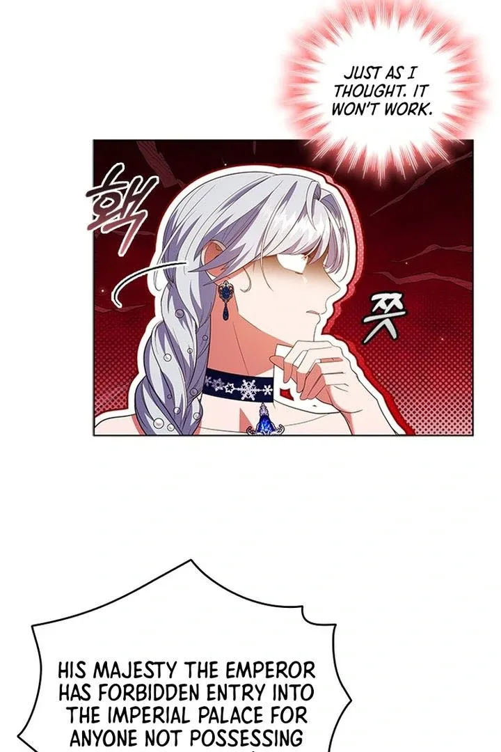 It’s Annoying Because My Childhood Friend Is An Archmage Chapter 17 page 33
