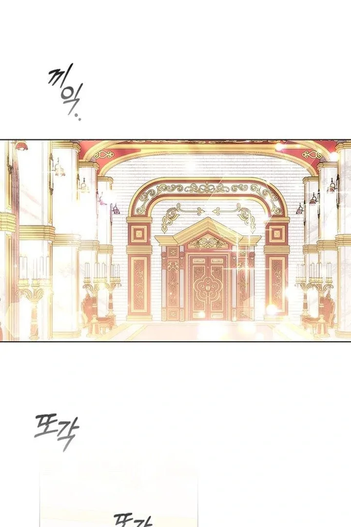It’s Annoying Because My Childhood Friend Is An Archmage Chapter 17 page 64