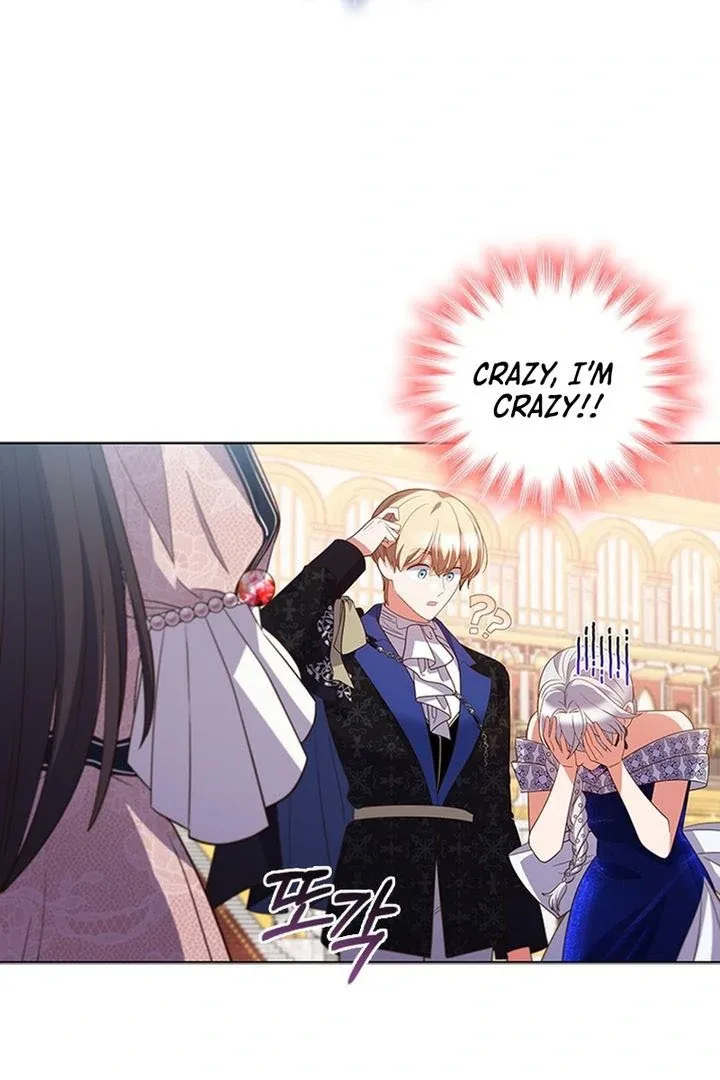 It’s Annoying Because My Childhood Friend Is An Archmage Chapter 17 page 105