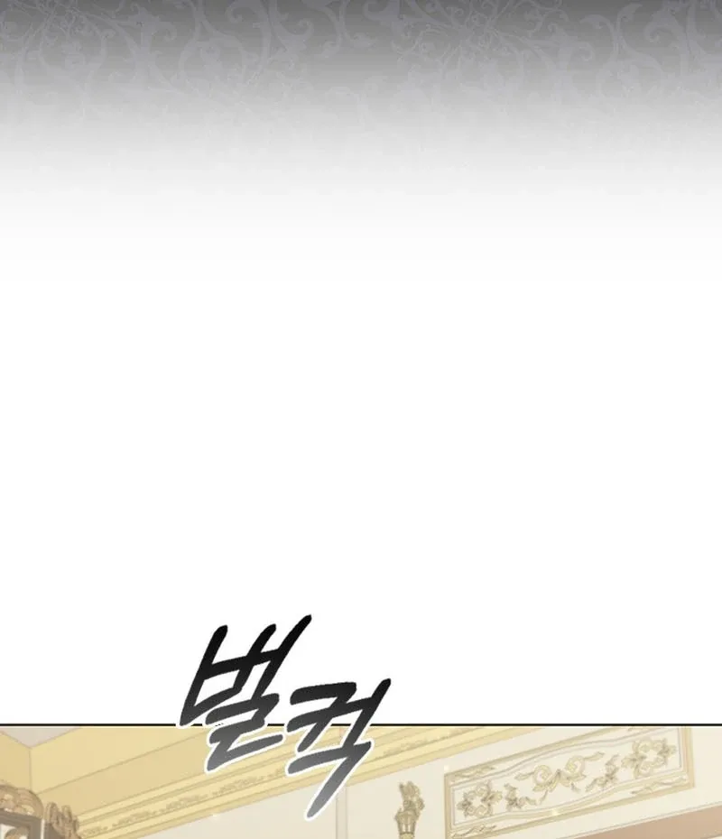 It’s Annoying Because My Childhood Friend Is An Archmage Chapter 15 page 94