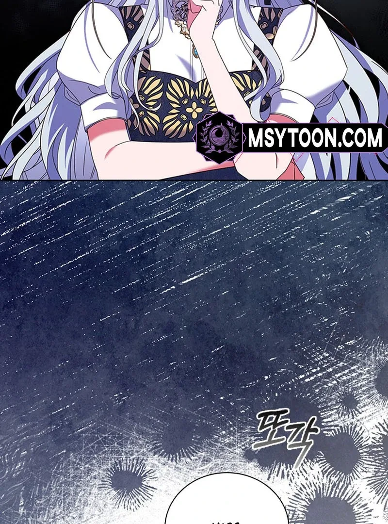 It’s Annoying Because My Childhood Friend Is An Archmage Chapter 15 page 98