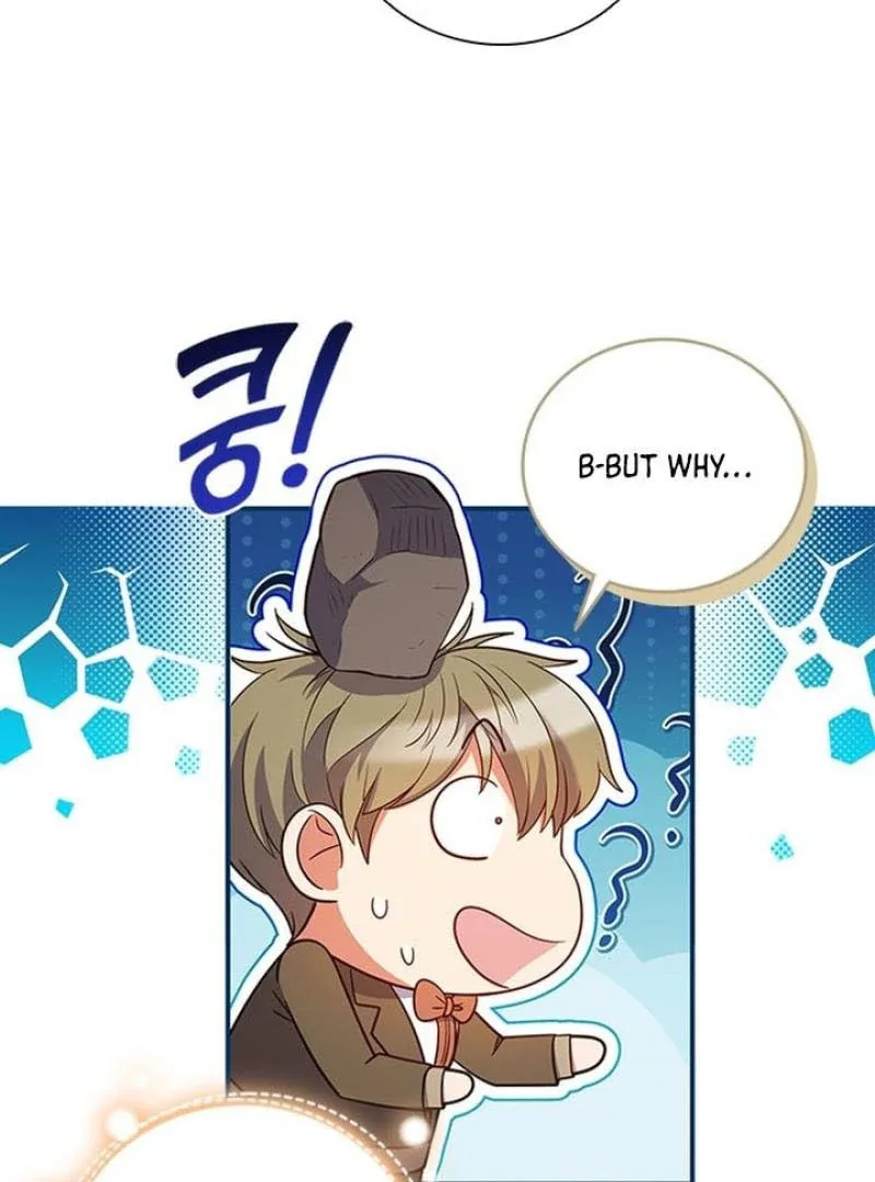 It’s Annoying Because My Childhood Friend Is An Archmage Chapter 18 page 26