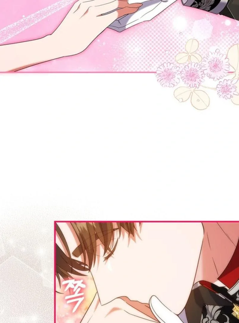 It’s Annoying Because My Childhood Friend Is An Archmage Chapter 18 page 12