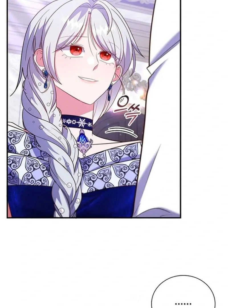 It’s Annoying Because My Childhood Friend Is An Archmage Chapter 18 page 94
