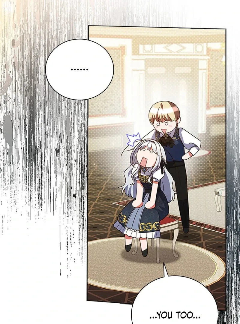 It’s Annoying Because My Childhood Friend Is An Archmage Chapter 15 page 122