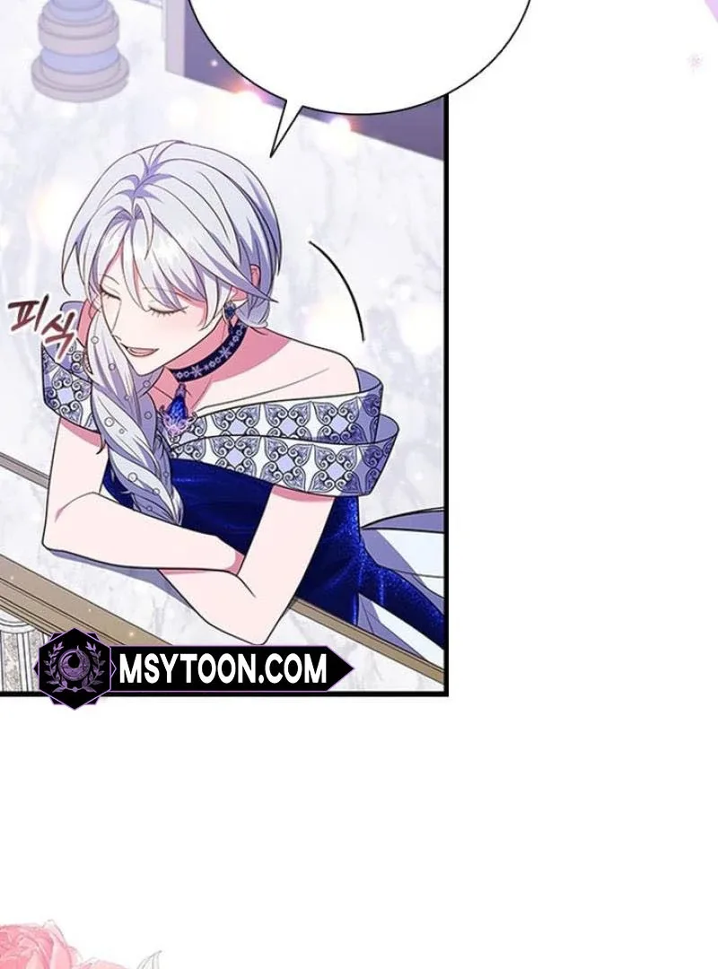 It’s Annoying Because My Childhood Friend Is An Archmage Chapter 18 page 67