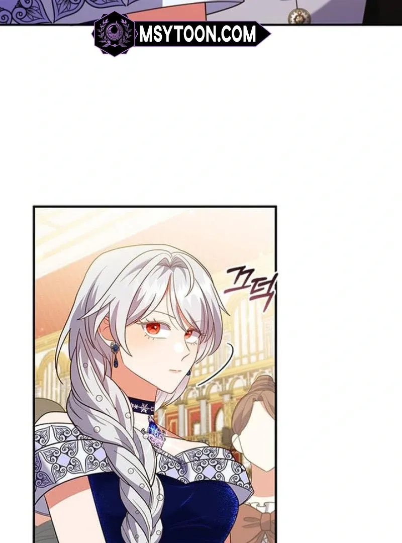 It’s Annoying Because My Childhood Friend Is An Archmage Chapter 18 page 50