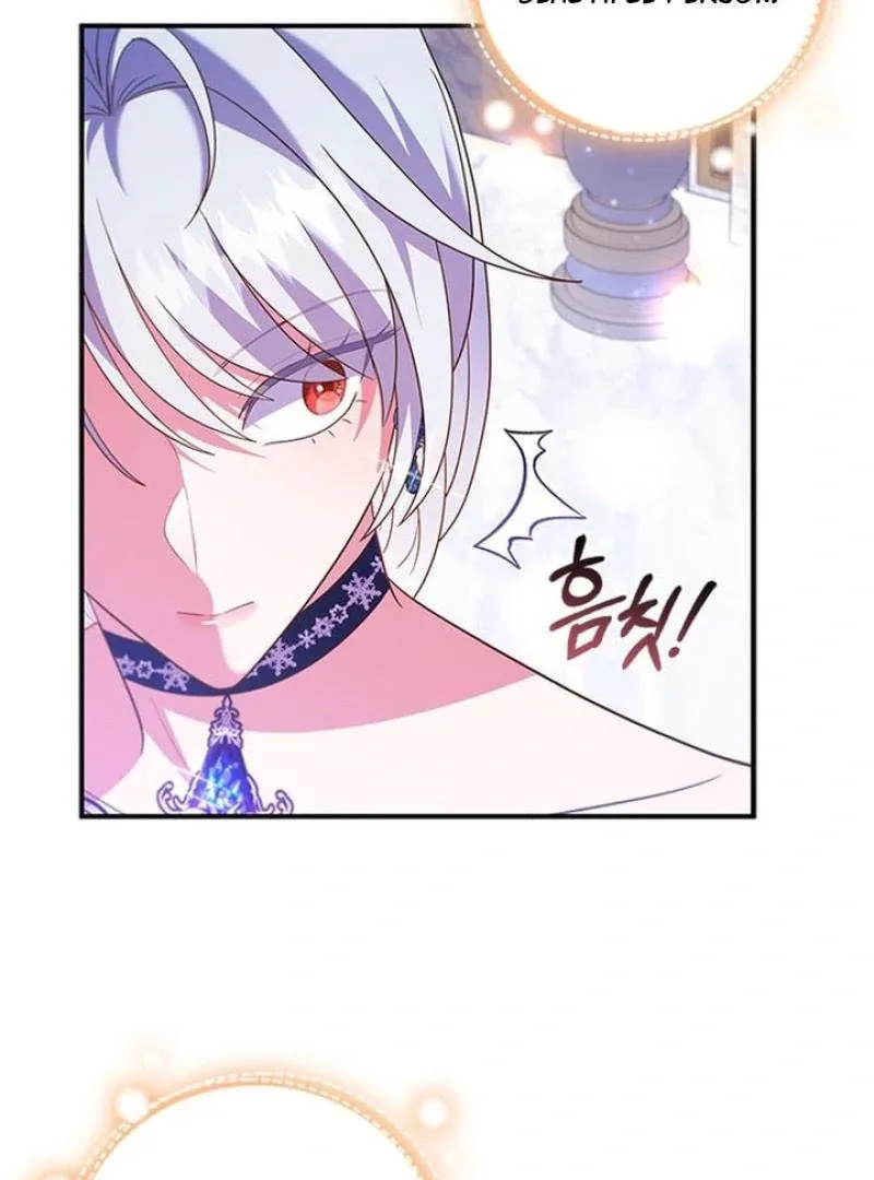 It’s Annoying Because My Childhood Friend Is An Archmage Chapter 18 page 59