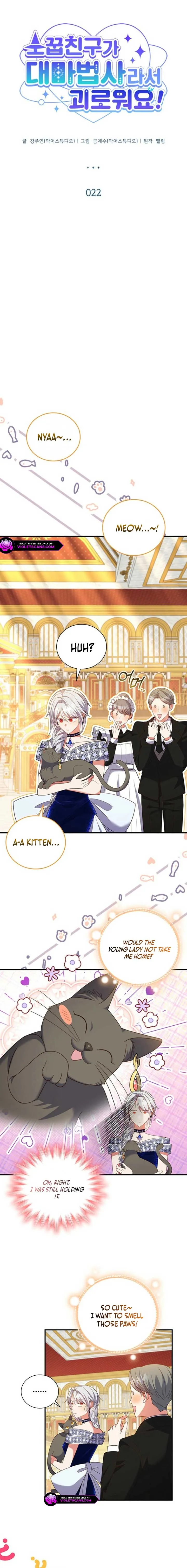 It’s Annoying Because My Childhood Friend Is An Archmage Chapter 22 page 5