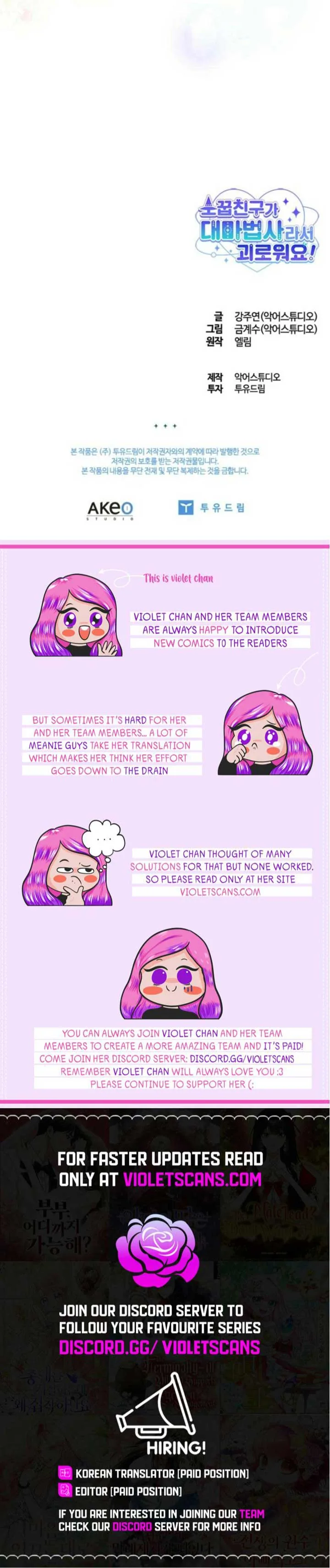 It’s Annoying Because My Childhood Friend Is An Archmage Chapter 22 page 18