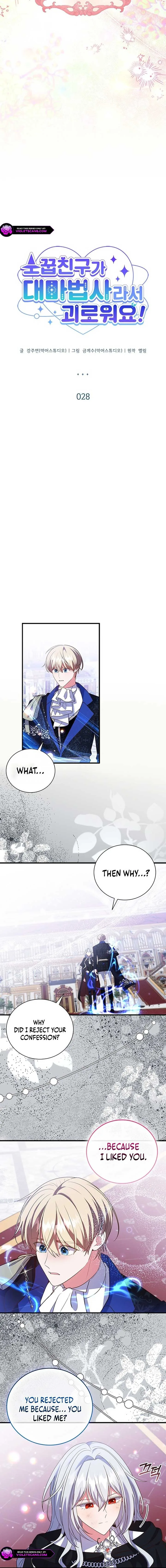 It’s Annoying Because My Childhood Friend Is An Archmage Chapter 28 page 12