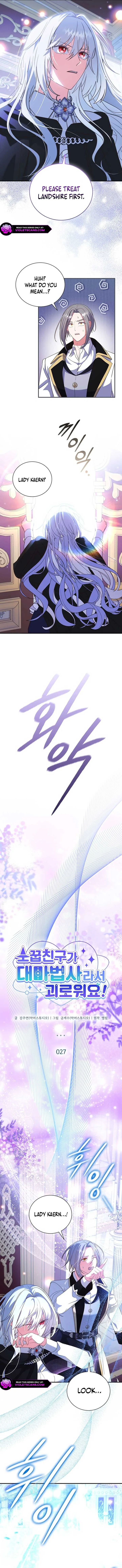 It’s Annoying Because My Childhood Friend Is An Archmage Chapter 27 page 7