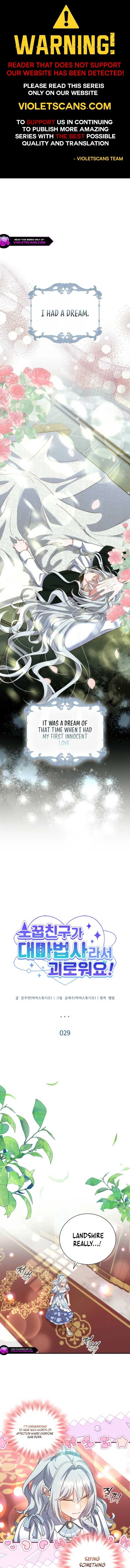 It’s Annoying Because My Childhood Friend Is An Archmage Chapter 29 page 2