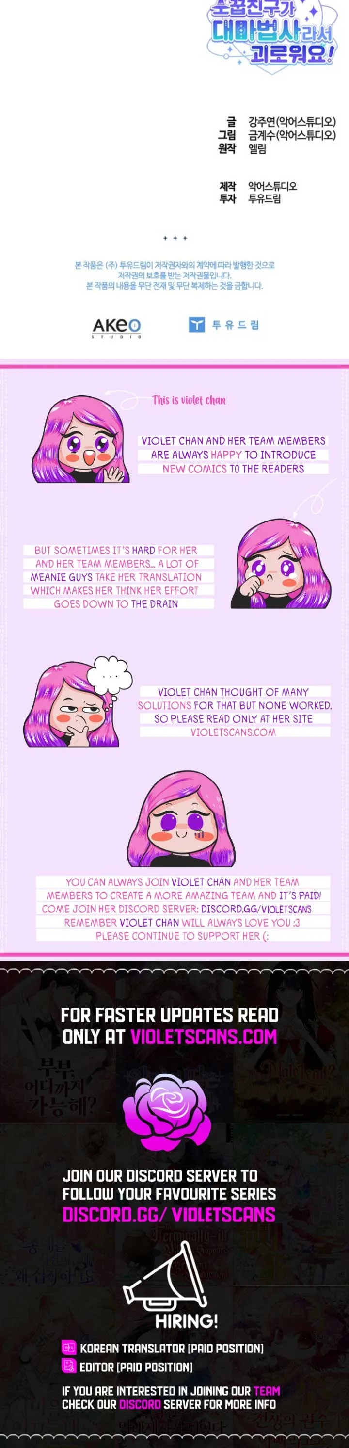 It’s Annoying Because My Childhood Friend Is An Archmage Chapter 29 page 16