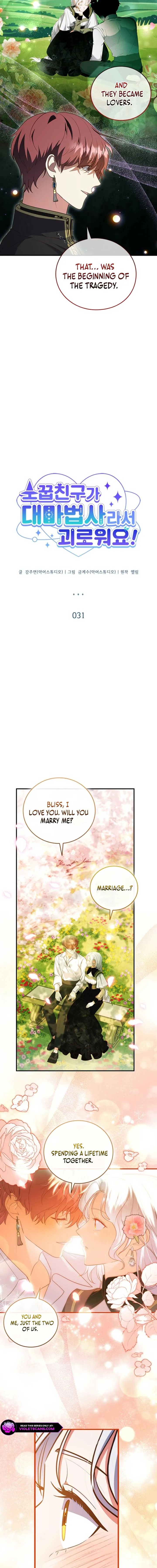 It’s Annoying Because My Childhood Friend Is An Archmage Chapter 31 page 3