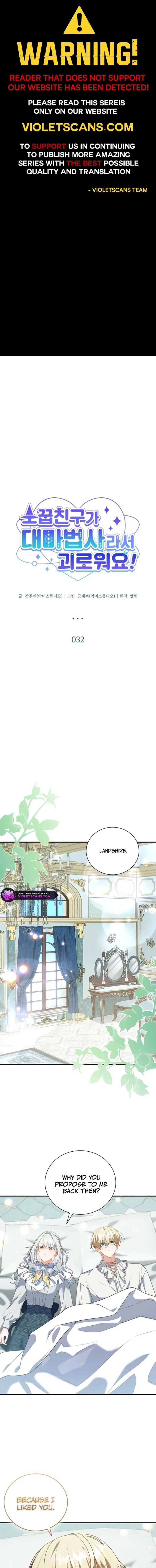 It’s Annoying Because My Childhood Friend Is An Archmage Chapter 32 page 2