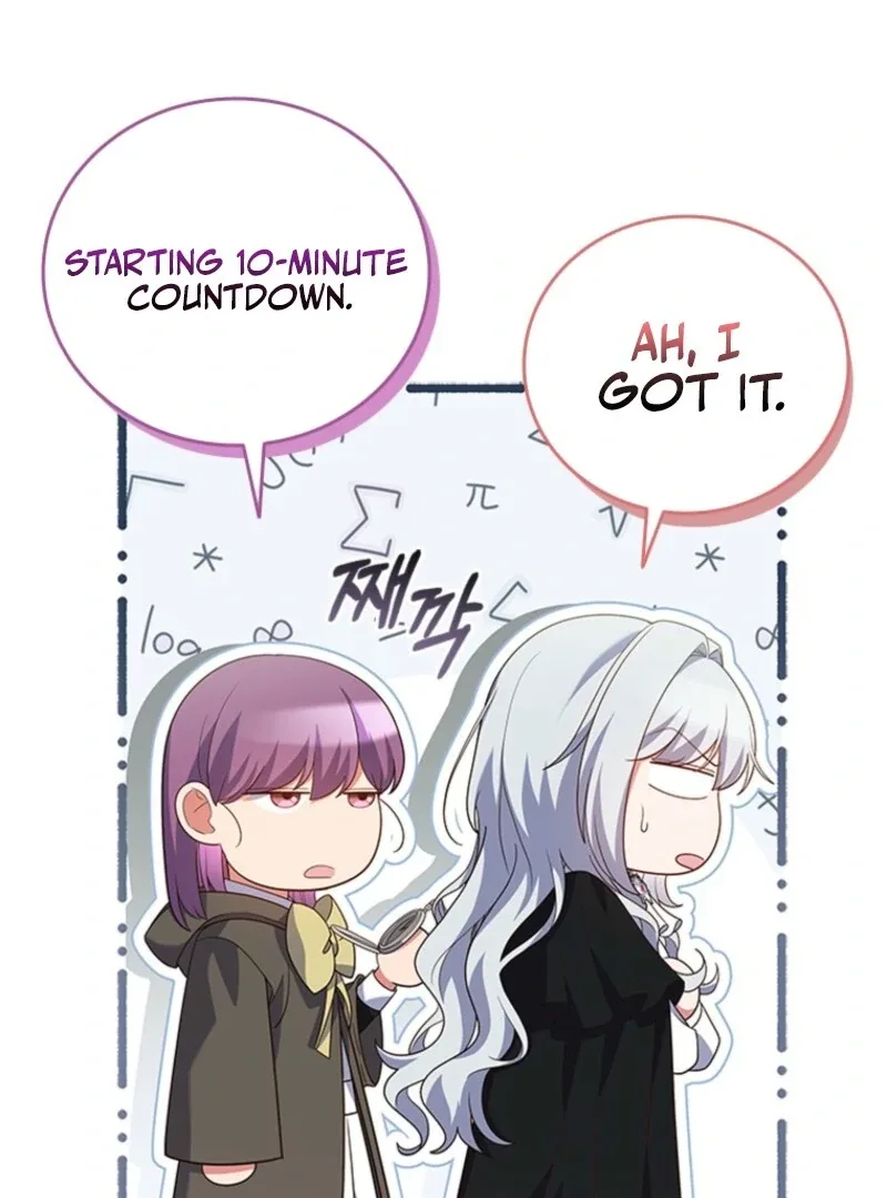 It’s Annoying Because My Childhood Friend Is An Archmage Chapter 35 page 16