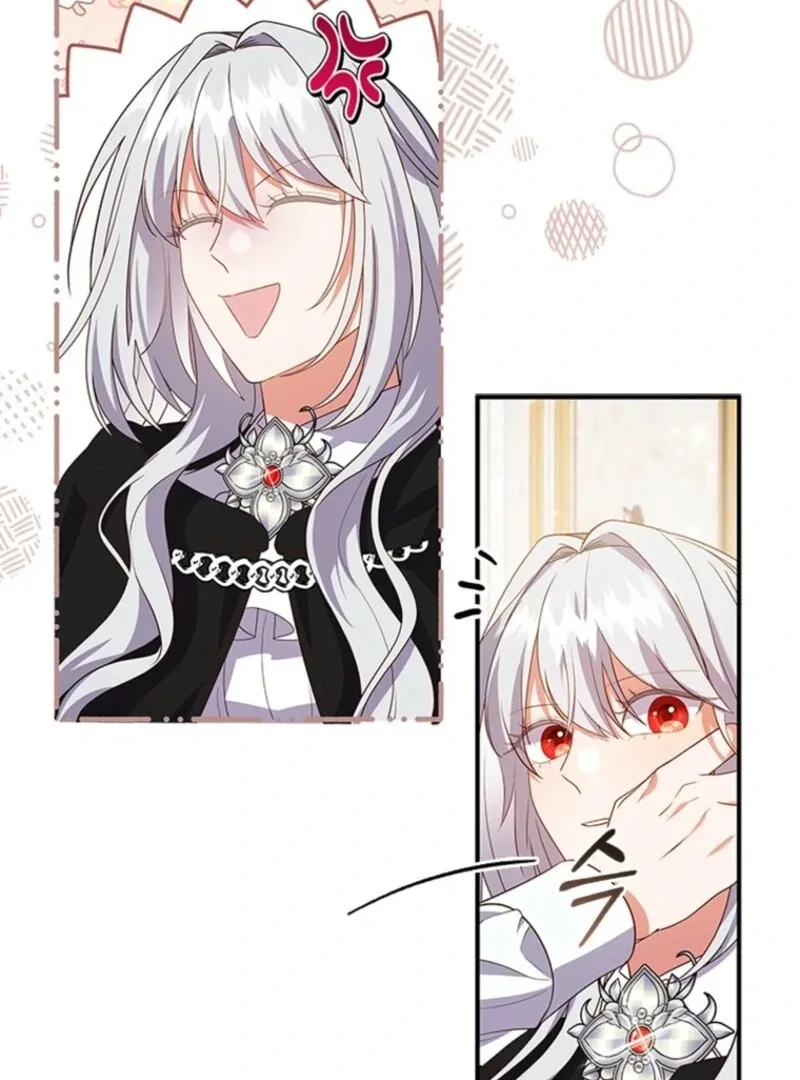 It’s Annoying Because My Childhood Friend Is An Archmage Chapter 34 page 7