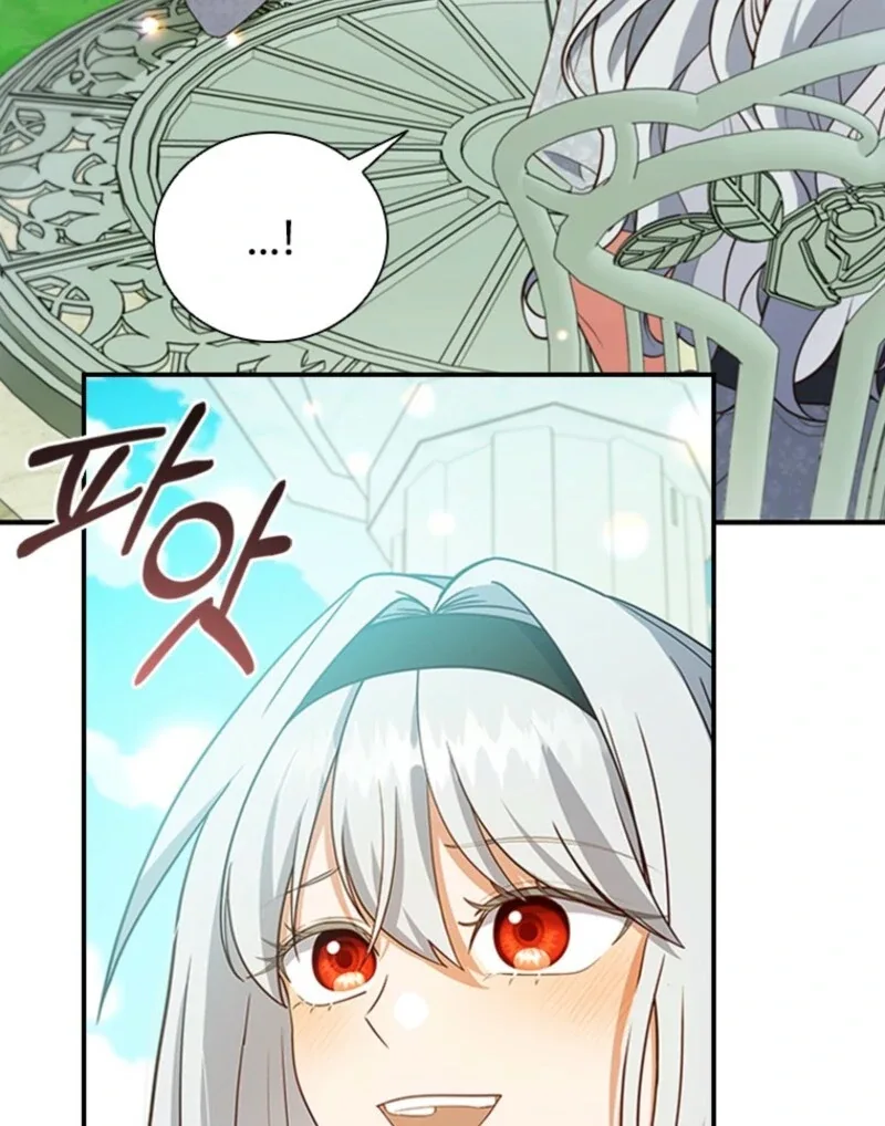 It’s Annoying Because My Childhood Friend Is An Archmage Chapter 36 page 10
