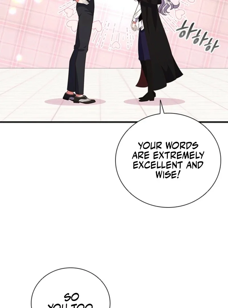 It’s Annoying Because My Childhood Friend Is An Archmage Chapter 34 page 18