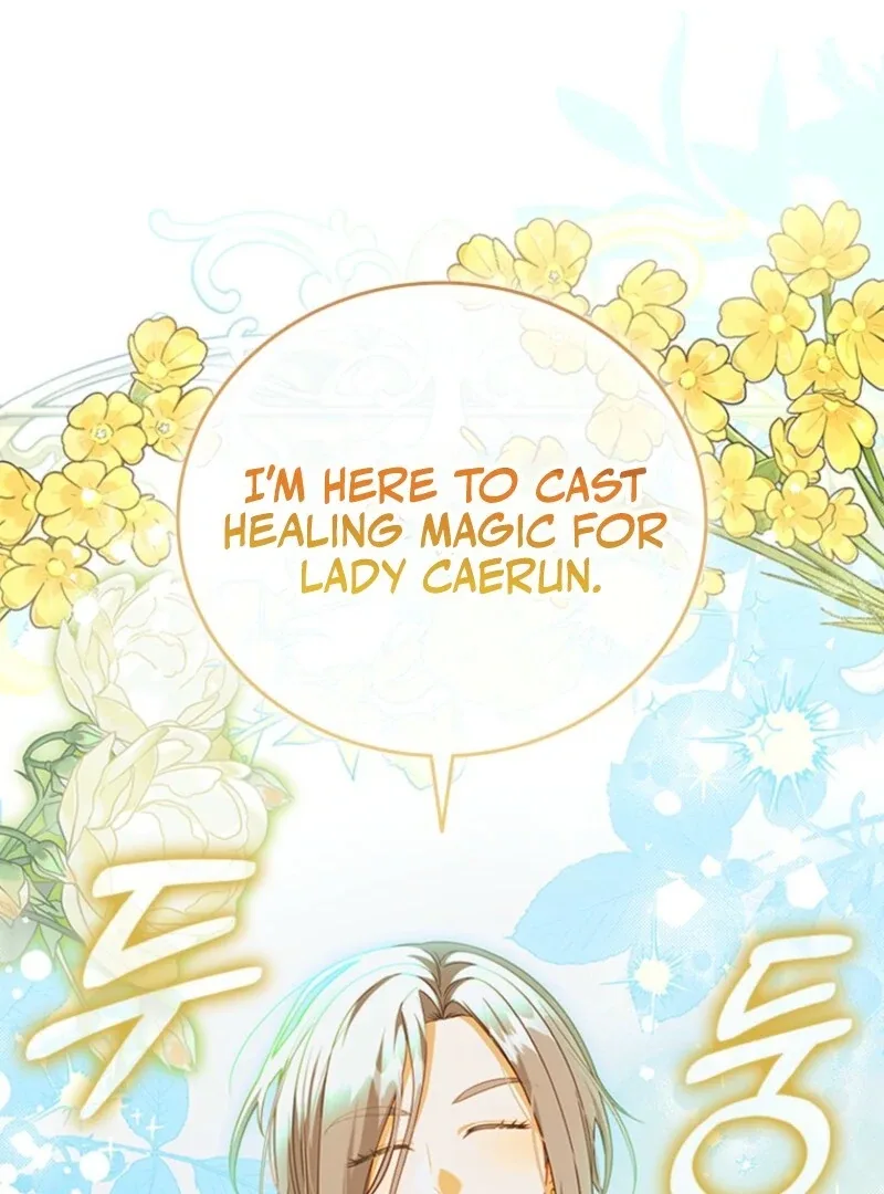 It’s Annoying Because My Childhood Friend Is An Archmage Chapter 36 page 93