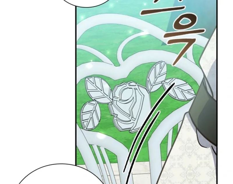 It’s Annoying Because My Childhood Friend Is An Archmage Chapter 36 page 44