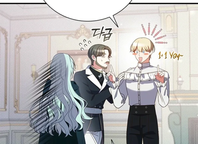 It’s Annoying Because My Childhood Friend Is An Archmage Chapter 35 page 43