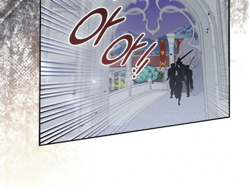 It’s Annoying Because My Childhood Friend Is An Archmage Chapter 35 page 56