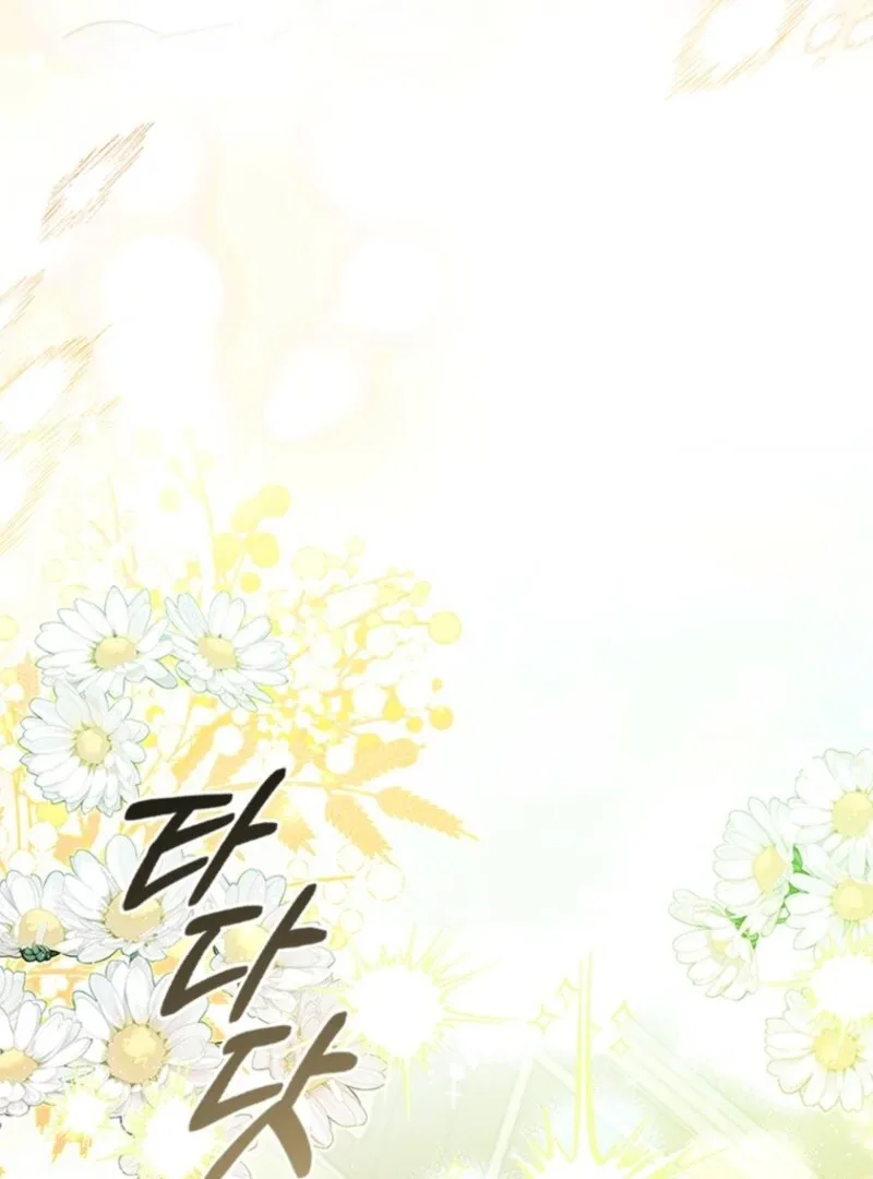 It’s Annoying Because My Childhood Friend Is An Archmage Chapter 38 page 42