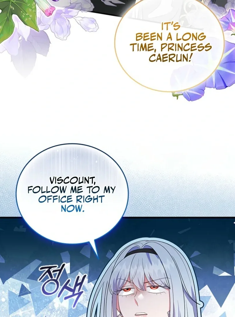 It’s Annoying Because My Childhood Friend Is An Archmage Chapter 37 page 6