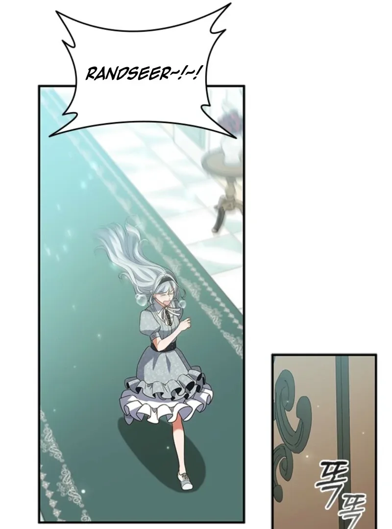 It’s Annoying Because My Childhood Friend Is An Archmage Chapter 38 page 48