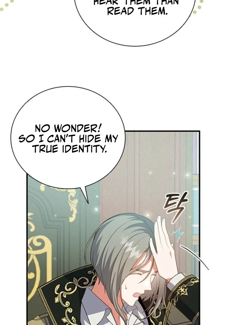 It’s Annoying Because My Childhood Friend Is An Archmage Chapter 38 page 32