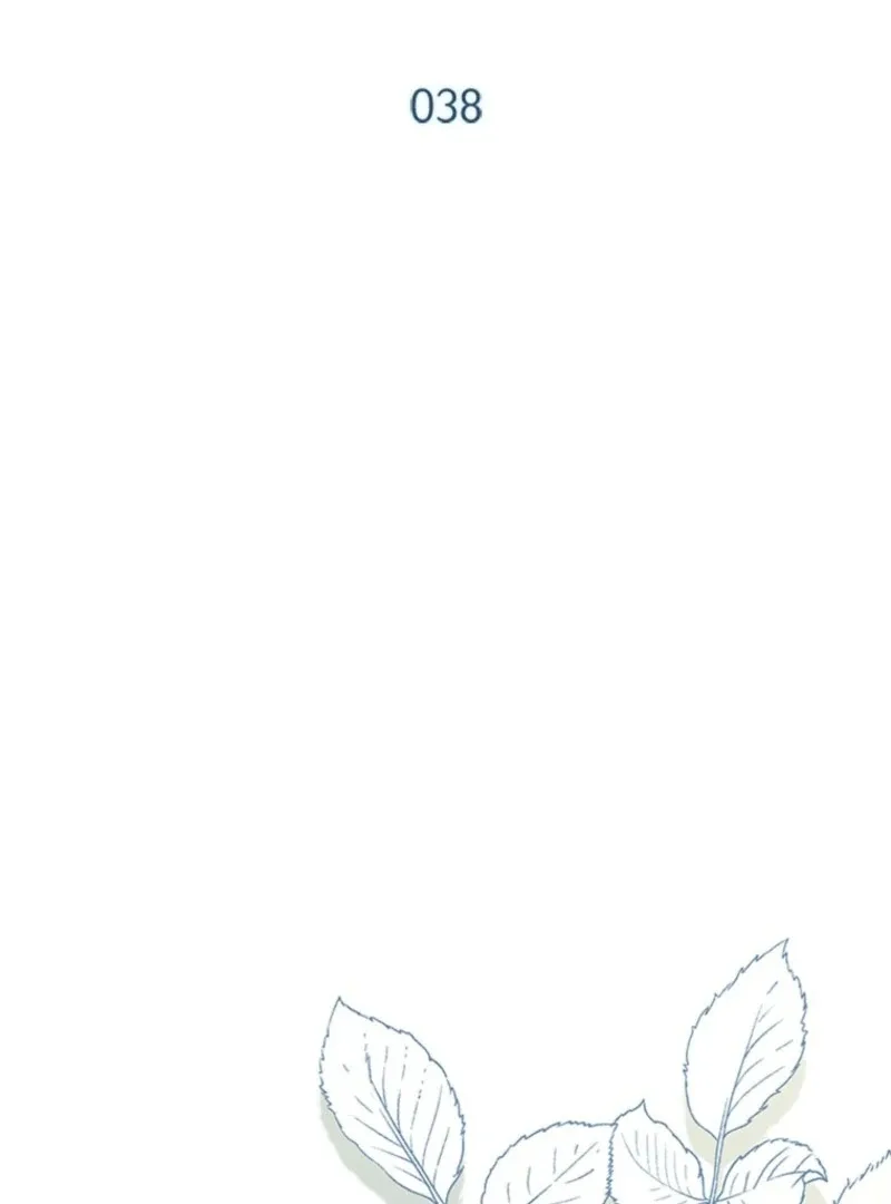 It’s Annoying Because My Childhood Friend Is An Archmage Chapter 38 page 18