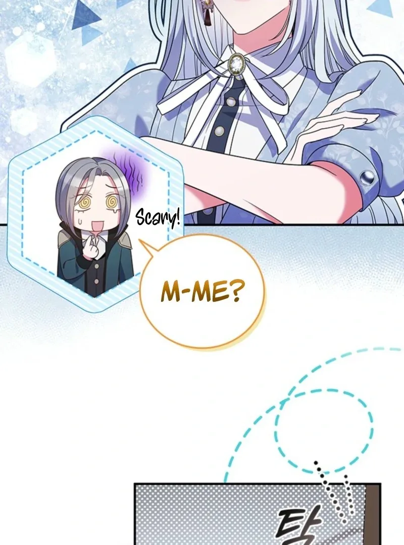 It’s Annoying Because My Childhood Friend Is An Archmage Chapter 37 page 7