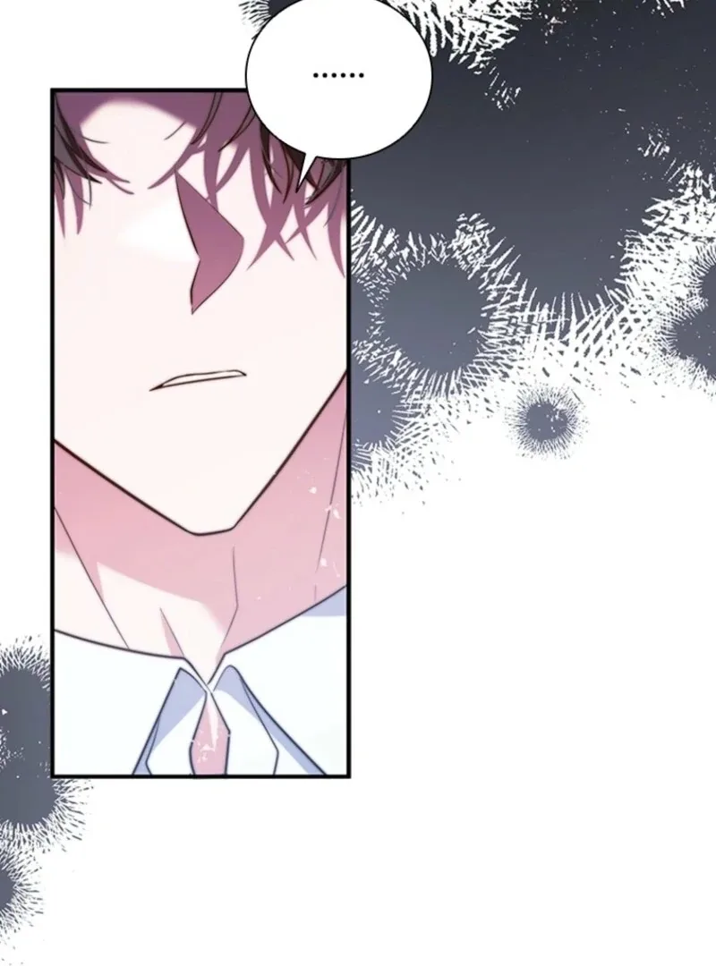 It’s Annoying Because My Childhood Friend Is An Archmage Chapter 34 page 47