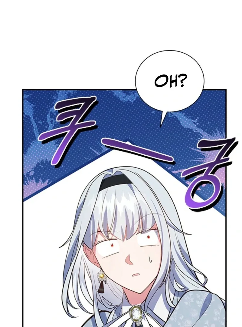 It’s Annoying Because My Childhood Friend Is An Archmage Chapter 38 page 75