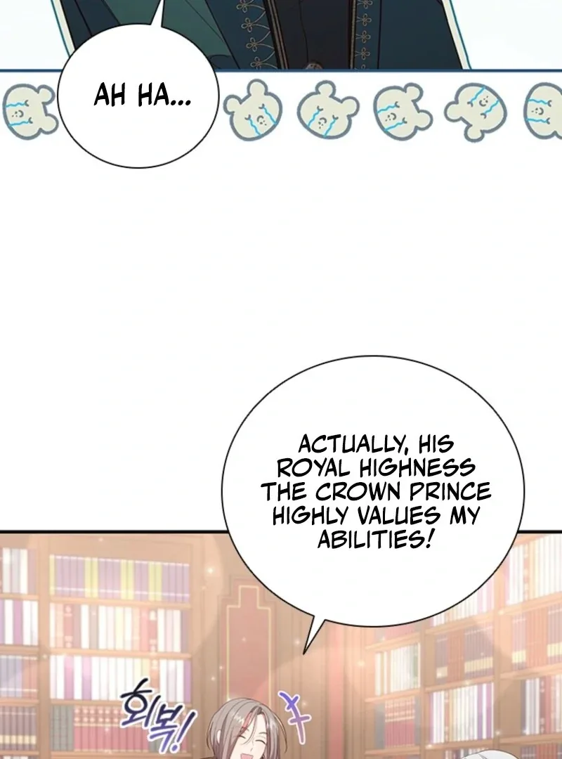 It’s Annoying Because My Childhood Friend Is An Archmage Chapter 37 page 26